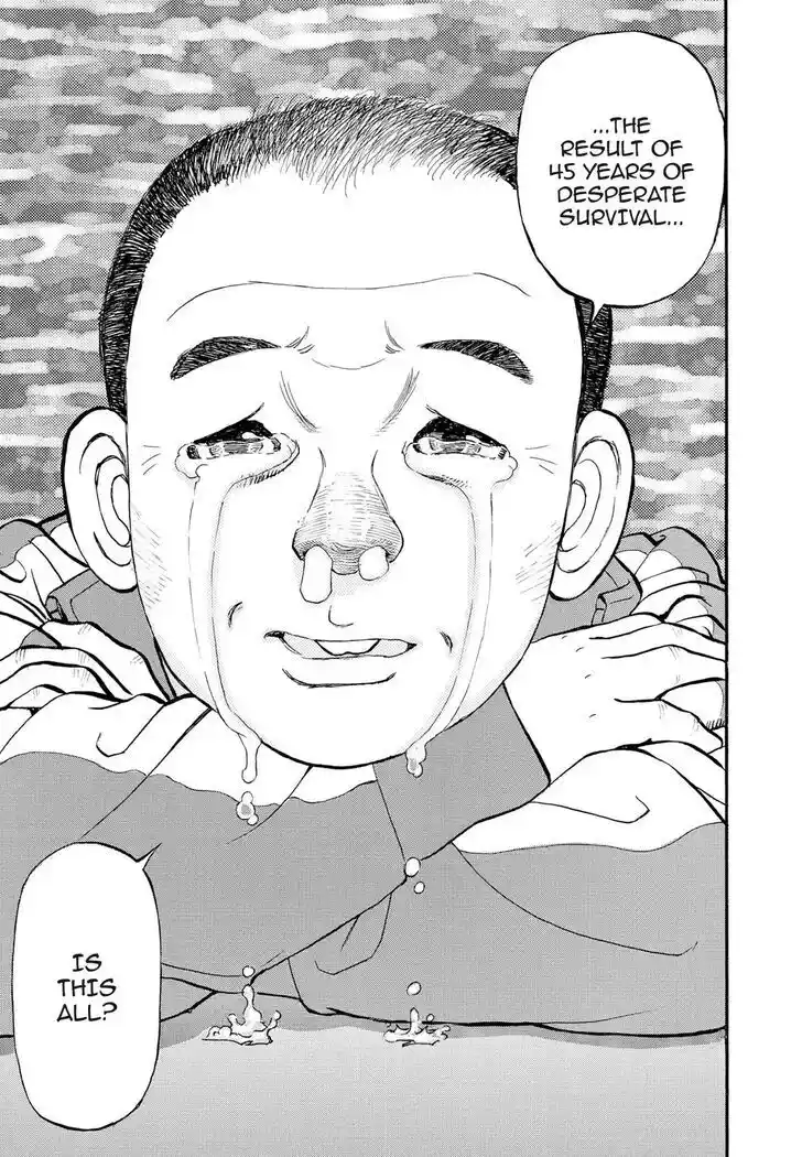 Hisone to Masotan Ch.305