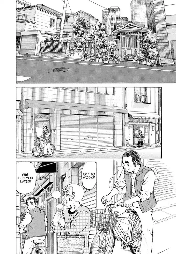 Hisone to Masotan Ch.306