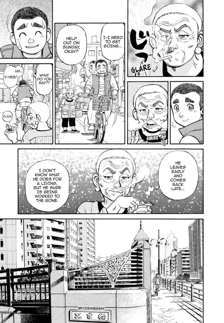 Hisone to Masotan Ch.306