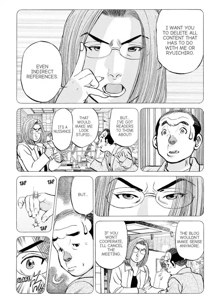 Hisone to Masotan Ch.306