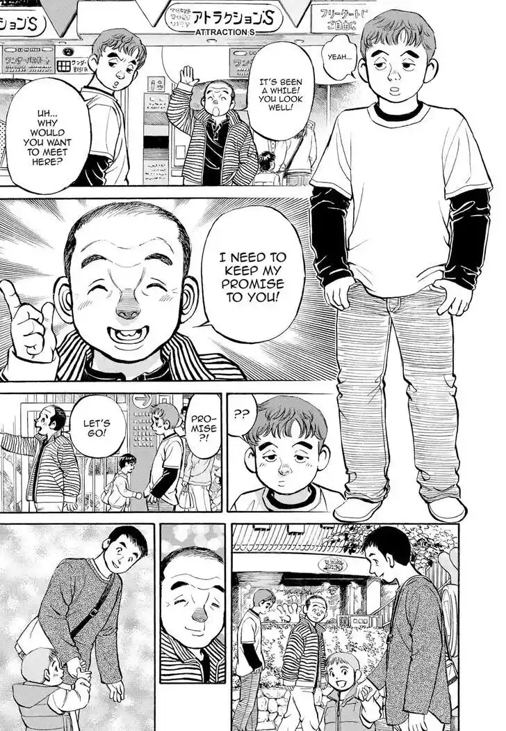 Hisone to Masotan Ch.306