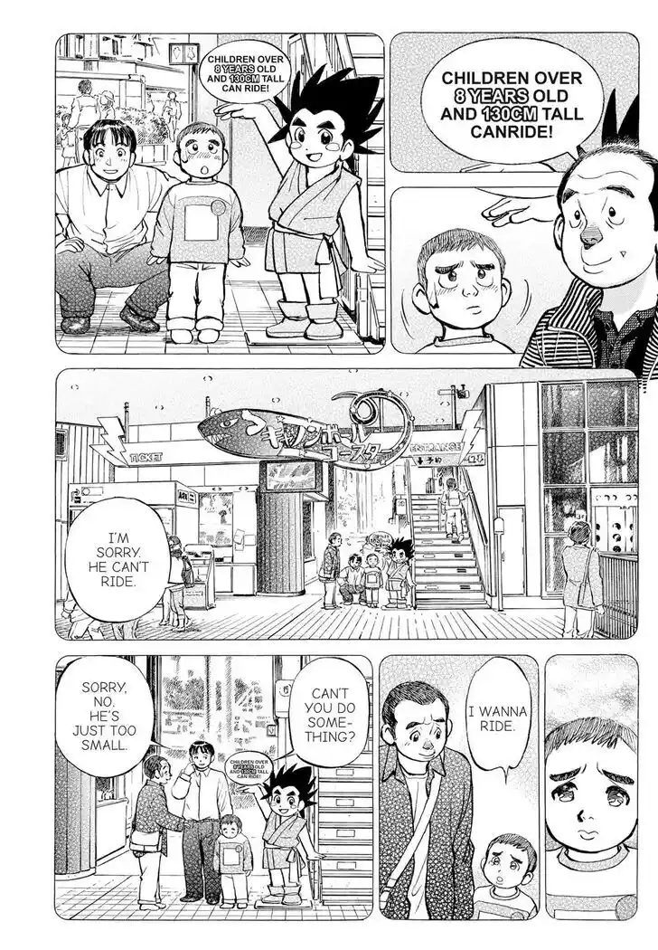 Hisone to Masotan Ch.307