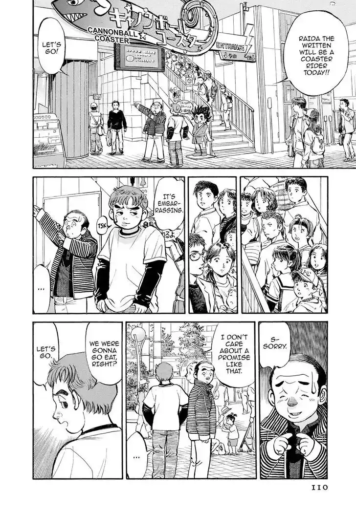 Hisone to Masotan Ch.307