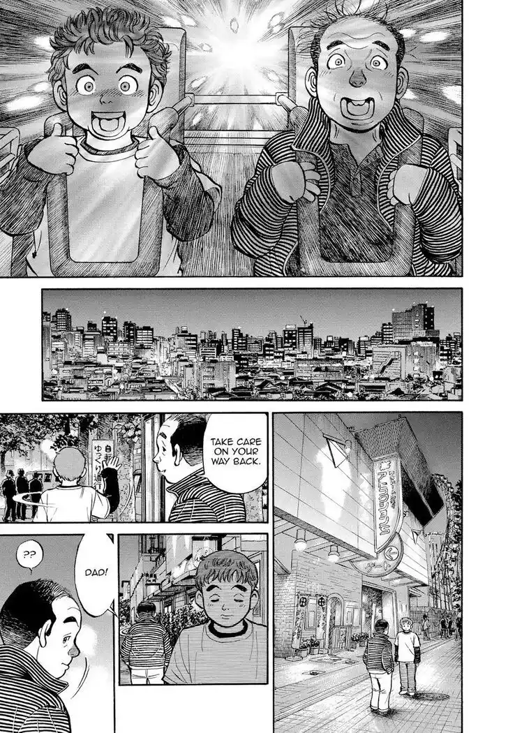 Hisone to Masotan Ch.307