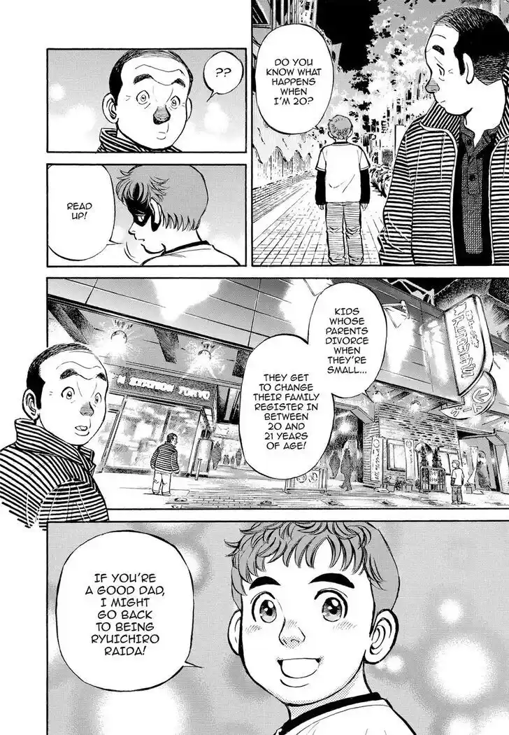 Hisone to Masotan Ch.307