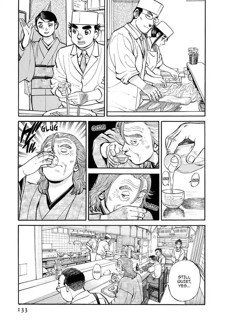 Hisone to Masotan Ch.308