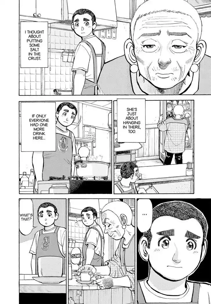 Hisone to Masotan Ch.308