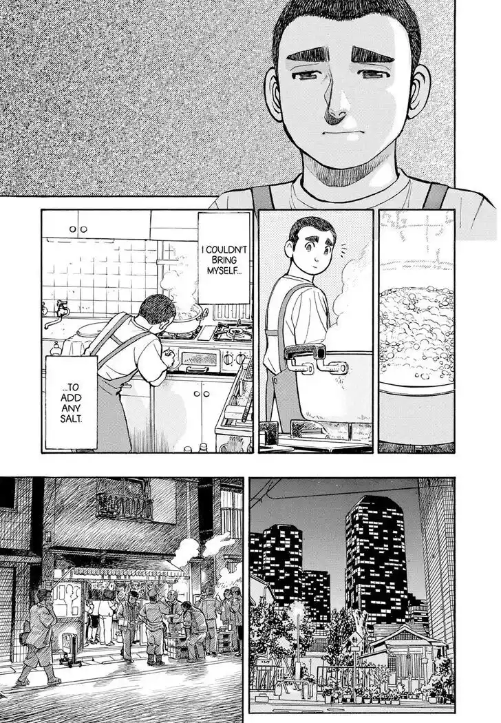 Hisone to Masotan Ch.308