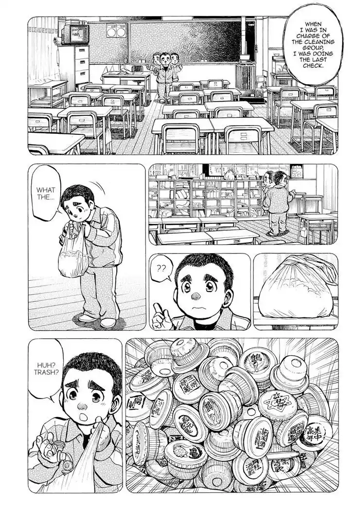 Hisone to Masotan Ch.309