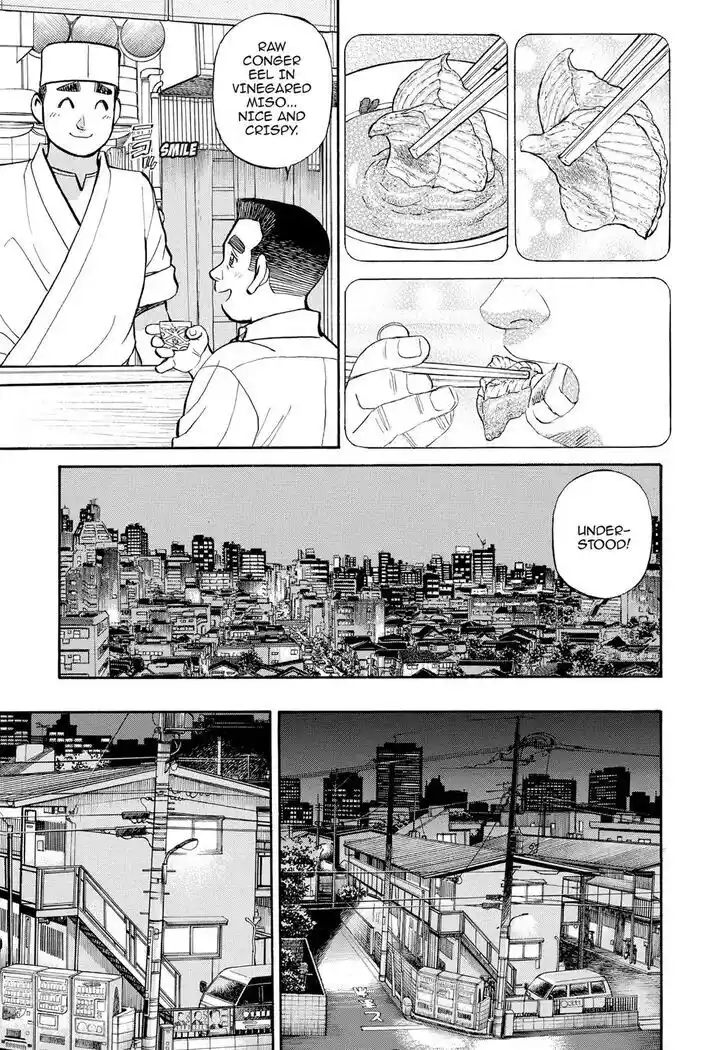 Hisone to Masotan Ch.309