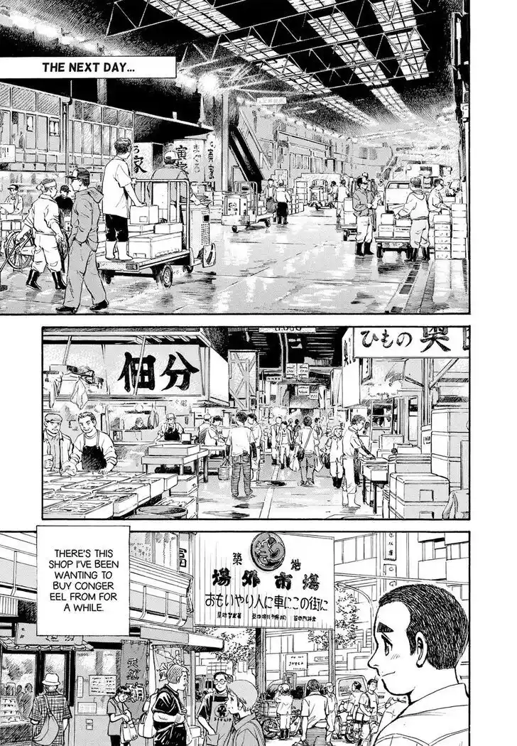 Hisone to Masotan Ch.309