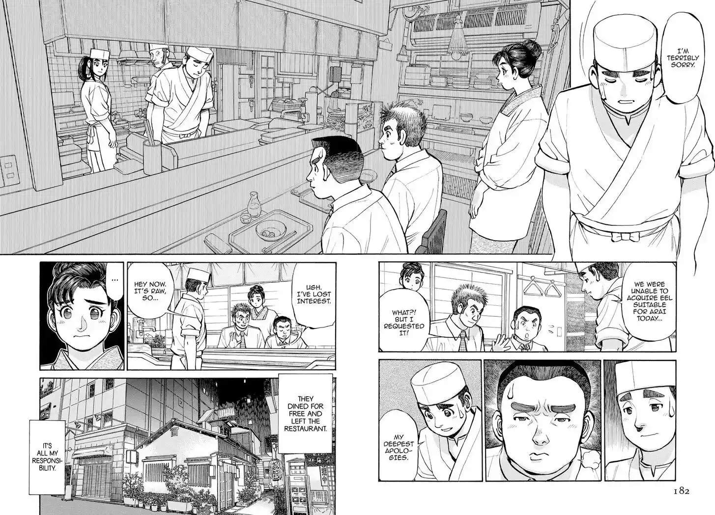 Hisone to Masotan Ch.310