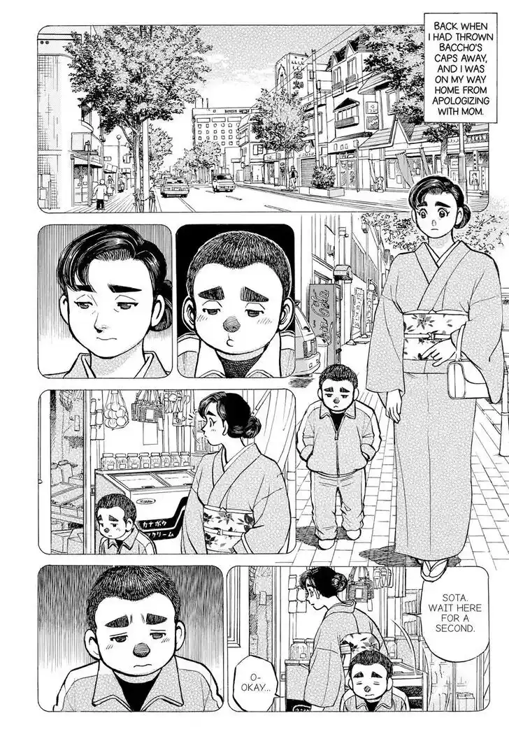 Hisone to Masotan Ch.310