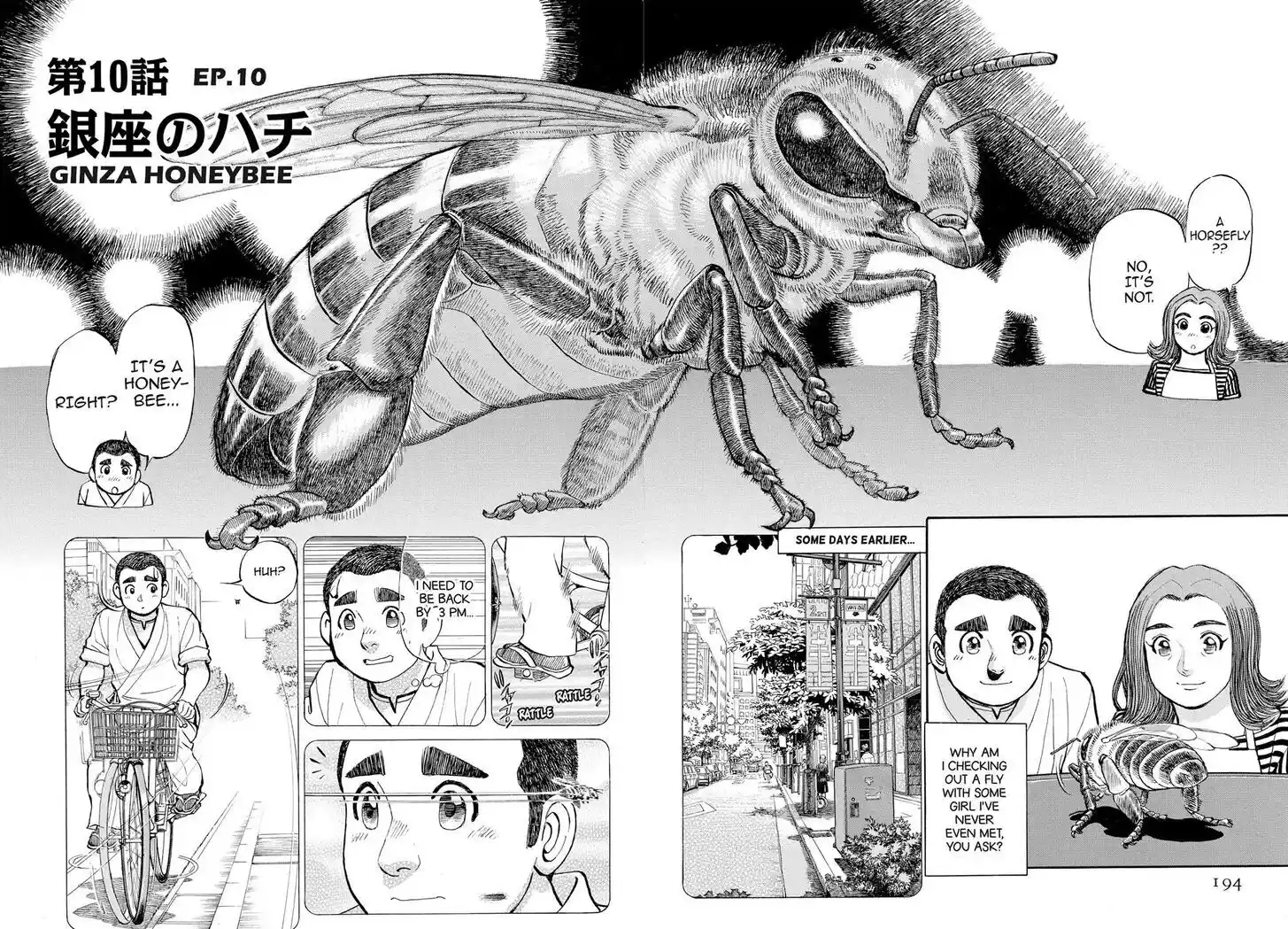 Hisone to Masotan Ch.311