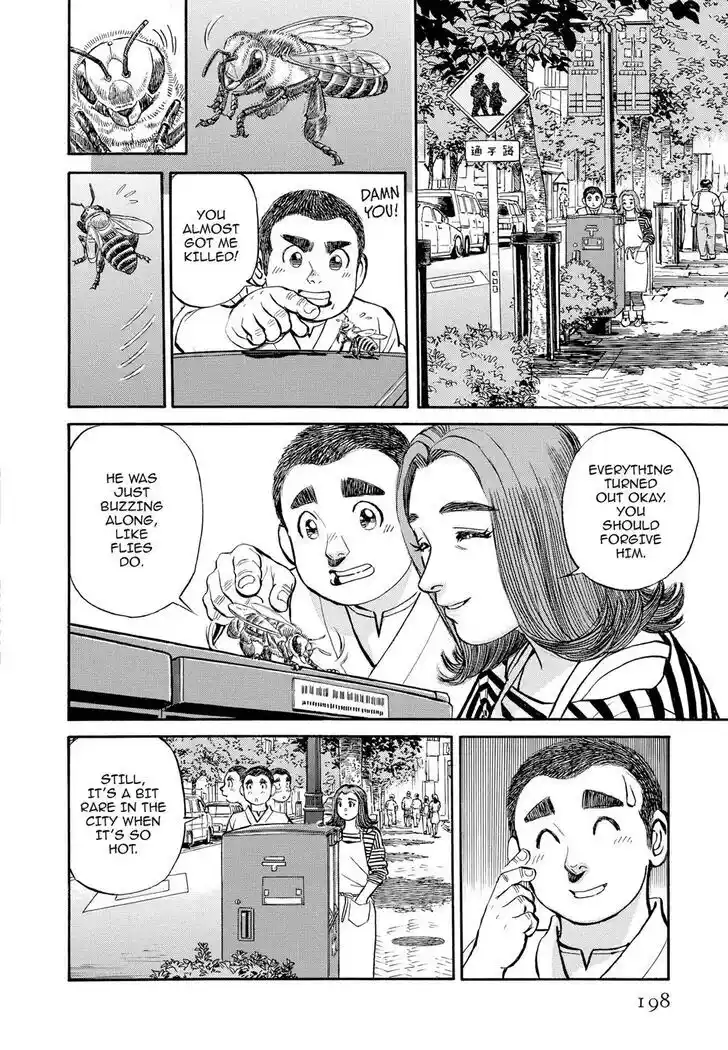 Hisone to Masotan Ch.311