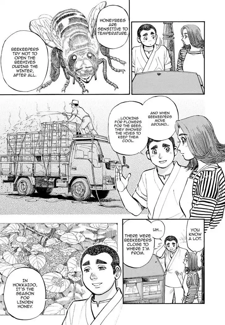 Hisone to Masotan Ch.311