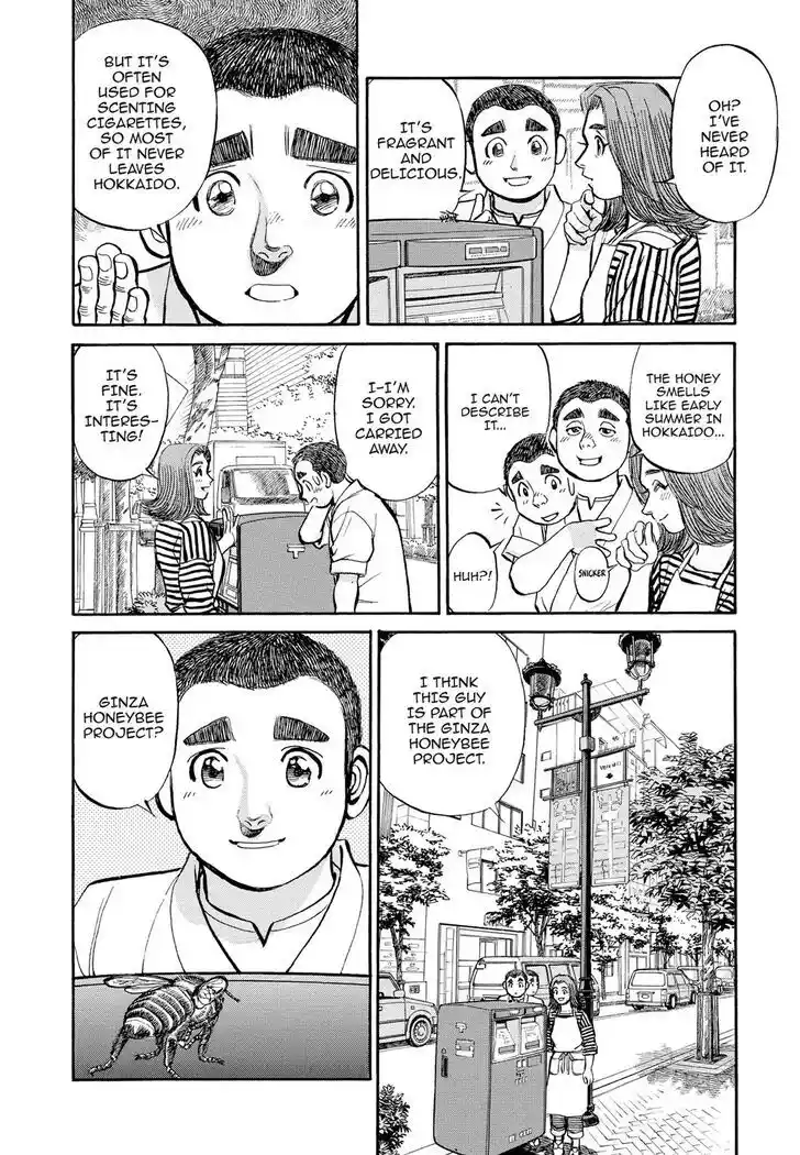 Hisone to Masotan Ch.311