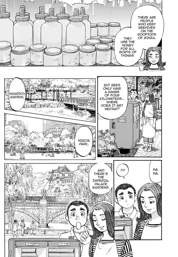 Hisone to Masotan Ch.311