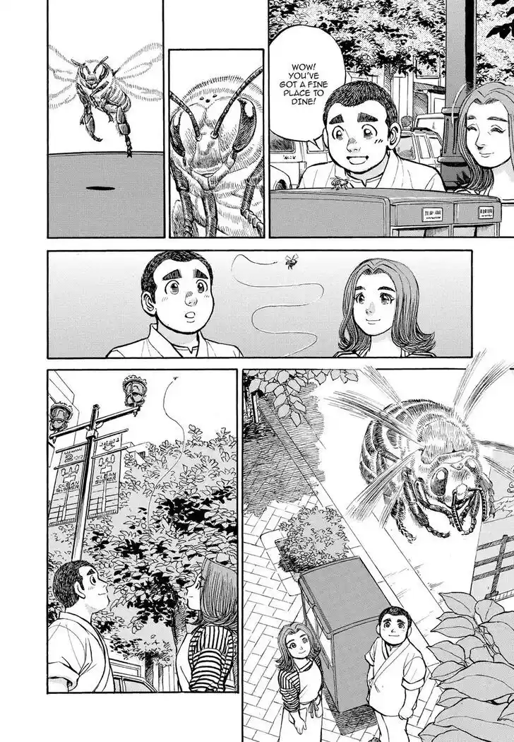 Hisone to Masotan Ch.311