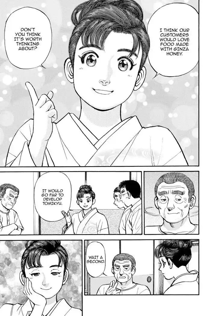 Hisone to Masotan Ch.311