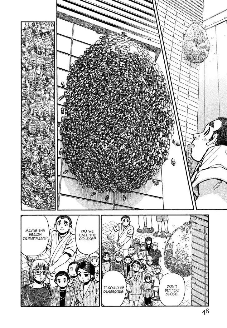 Hisone to Masotan Ch.314