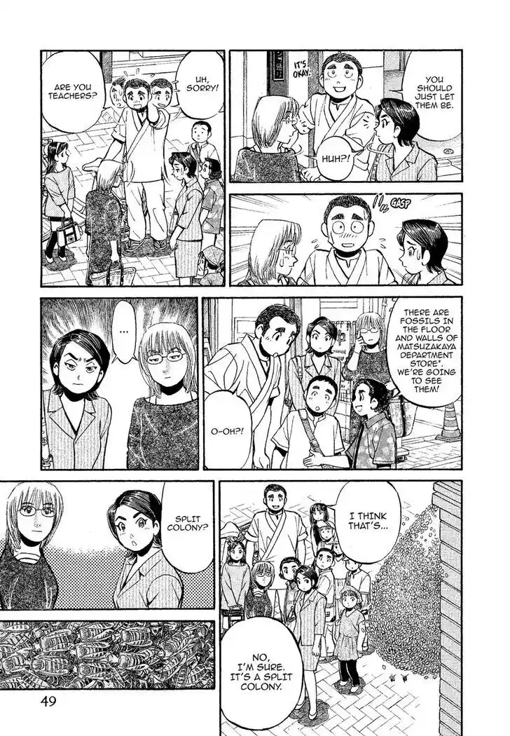 Hisone to Masotan Ch.314