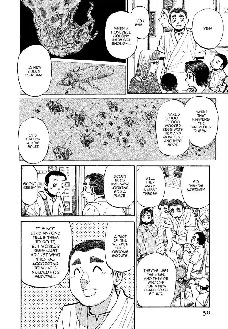 Hisone to Masotan Ch.314