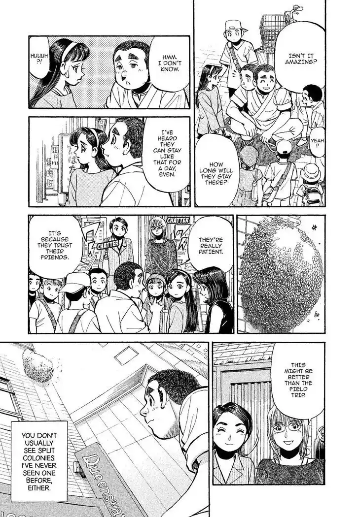 Hisone to Masotan Ch.314