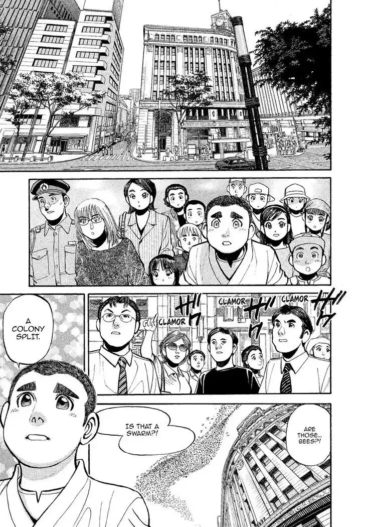 Hisone to Masotan Ch.314