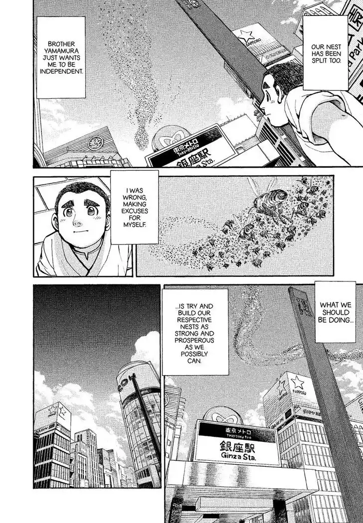 Hisone to Masotan Ch.314