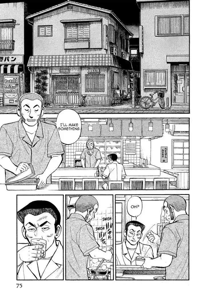 Hisone to Masotan Ch.315