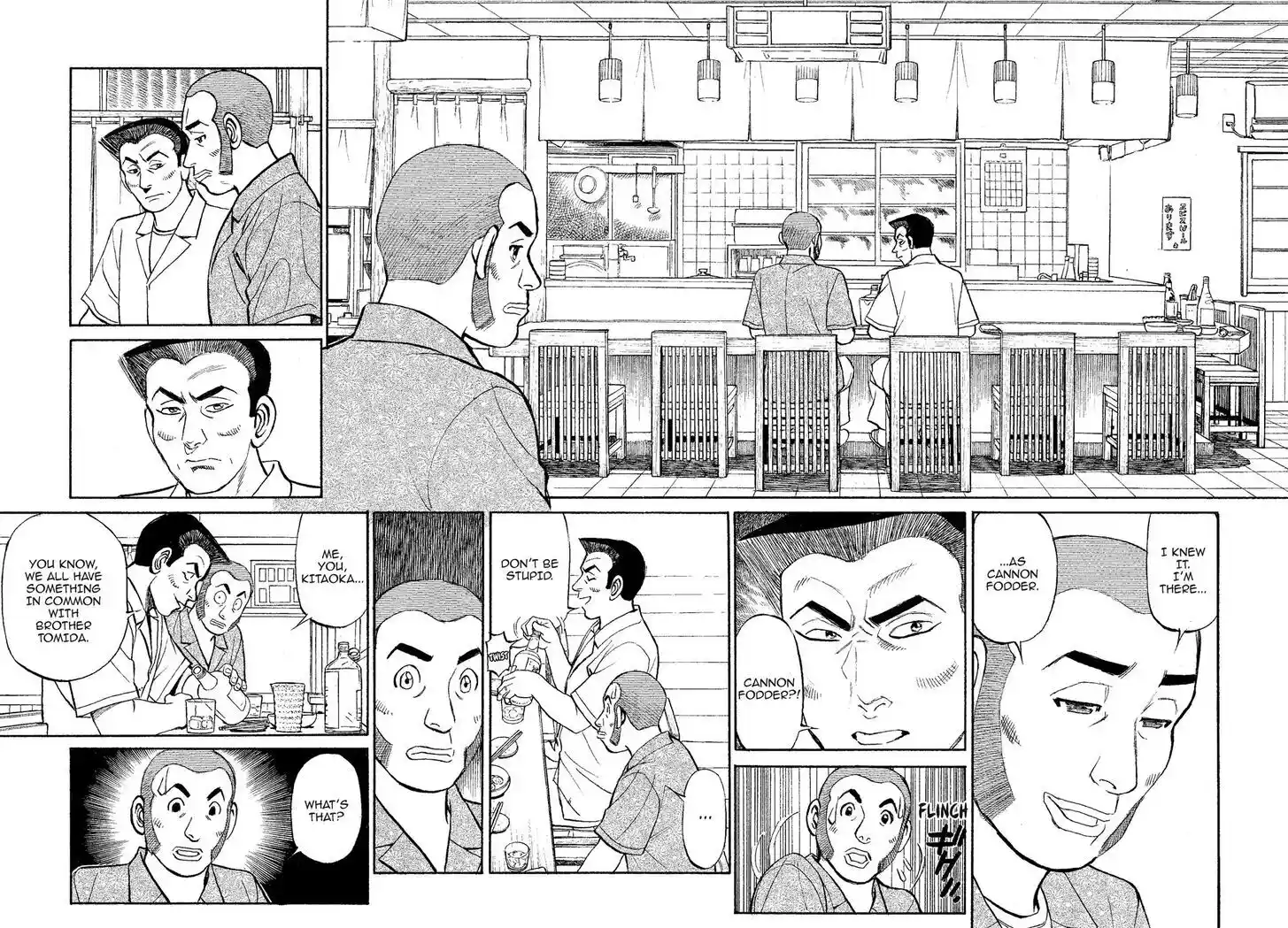 Hisone to Masotan Ch.315