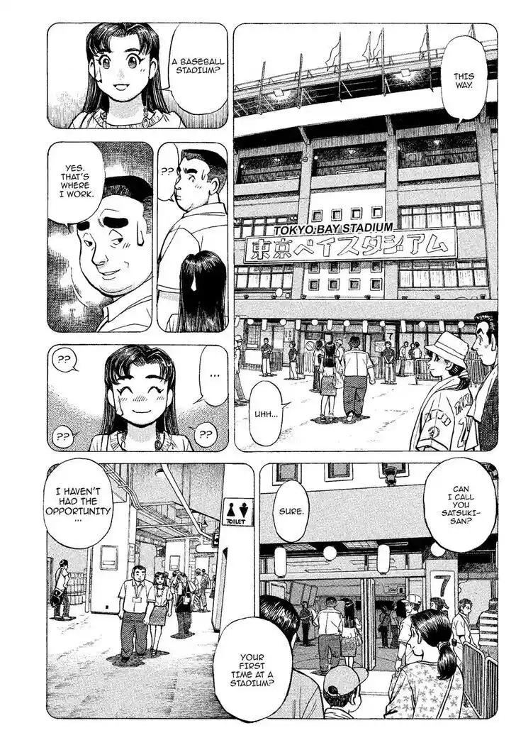 Hisone to Masotan Ch.317