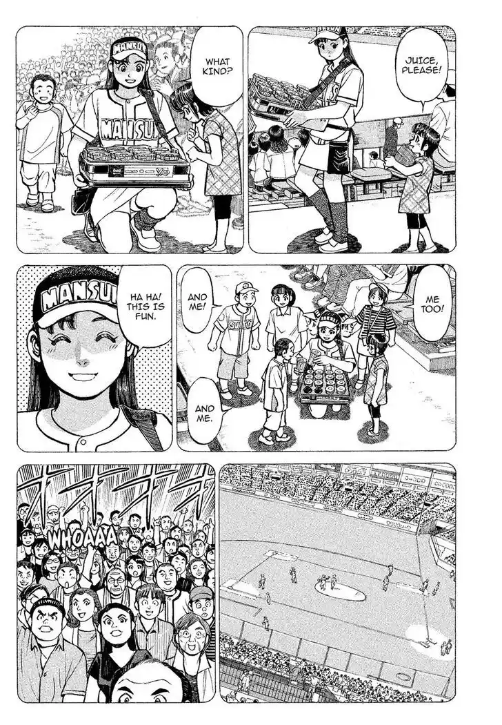 Hisone to Masotan Ch.318