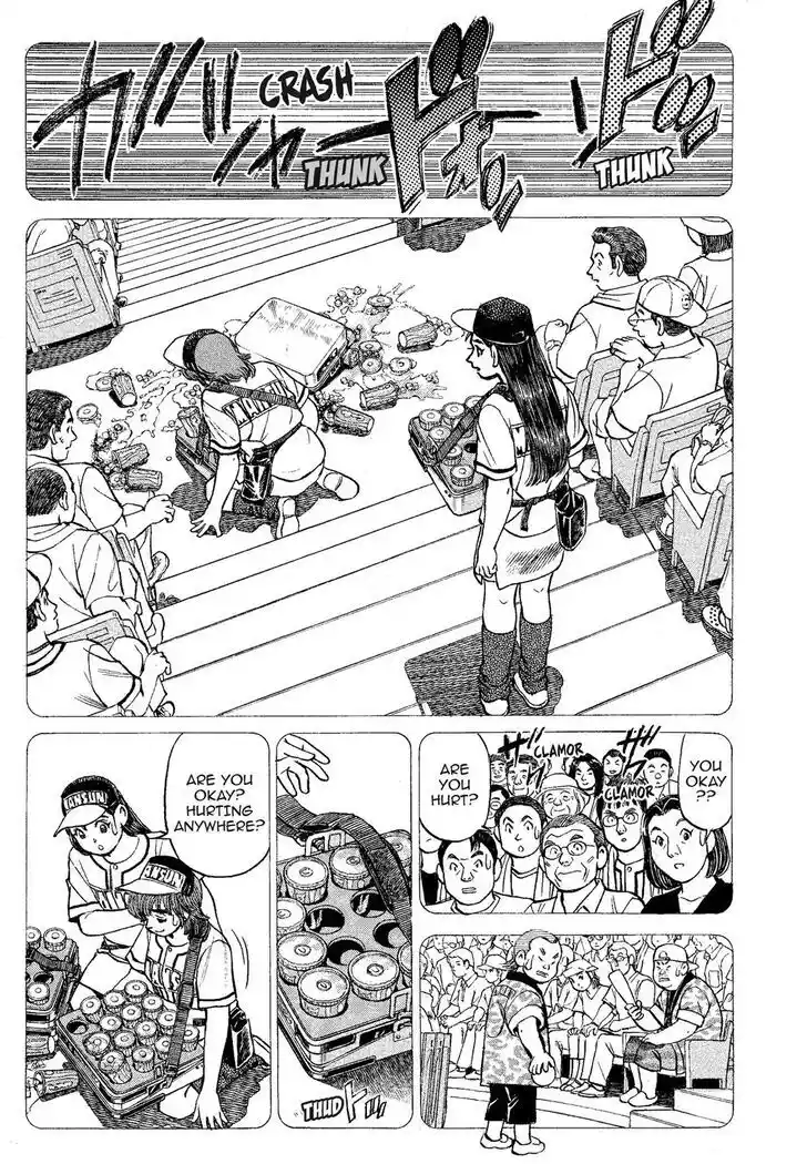 Hisone to Masotan Ch.318