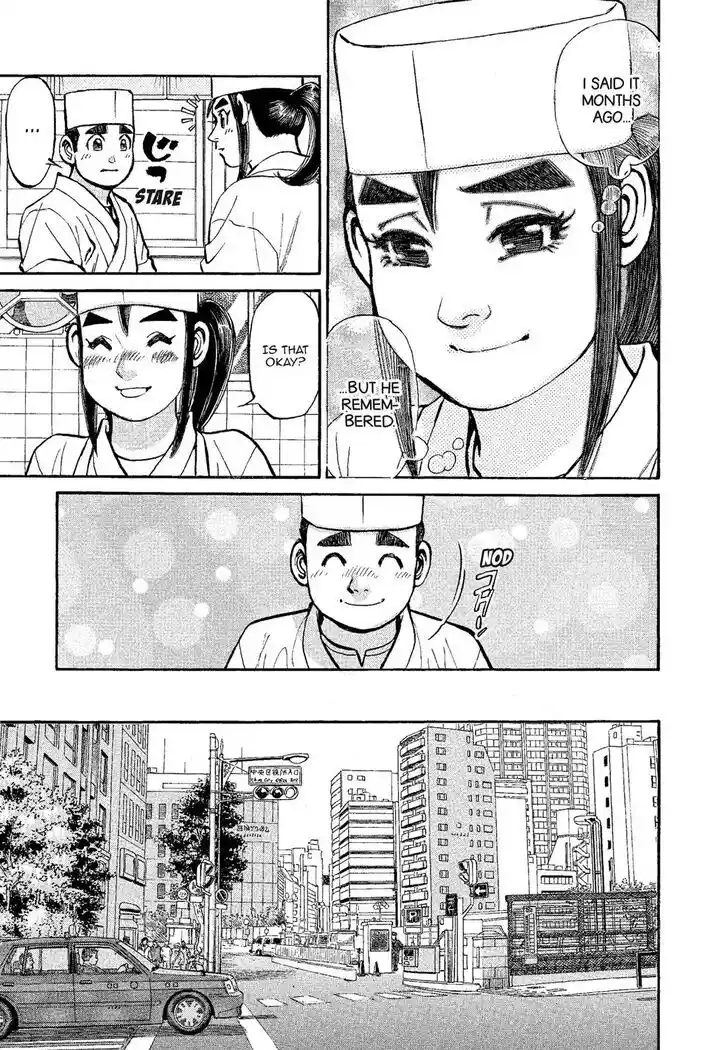 Hisone to Masotan Ch.319