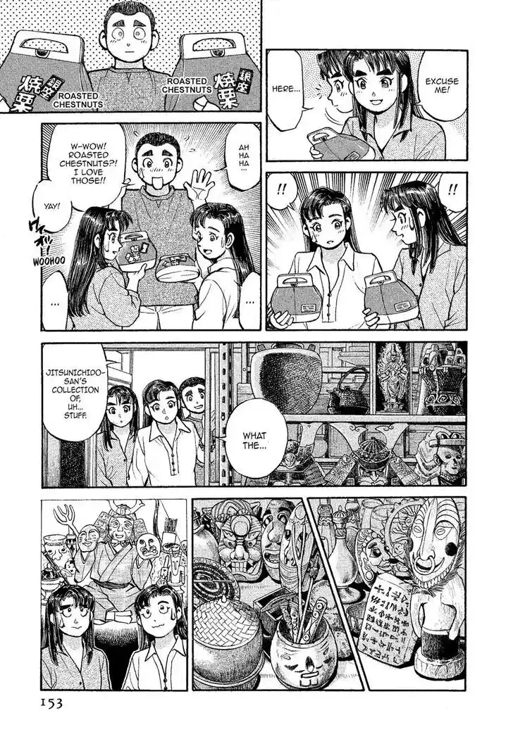 Hisone to Masotan Ch.319