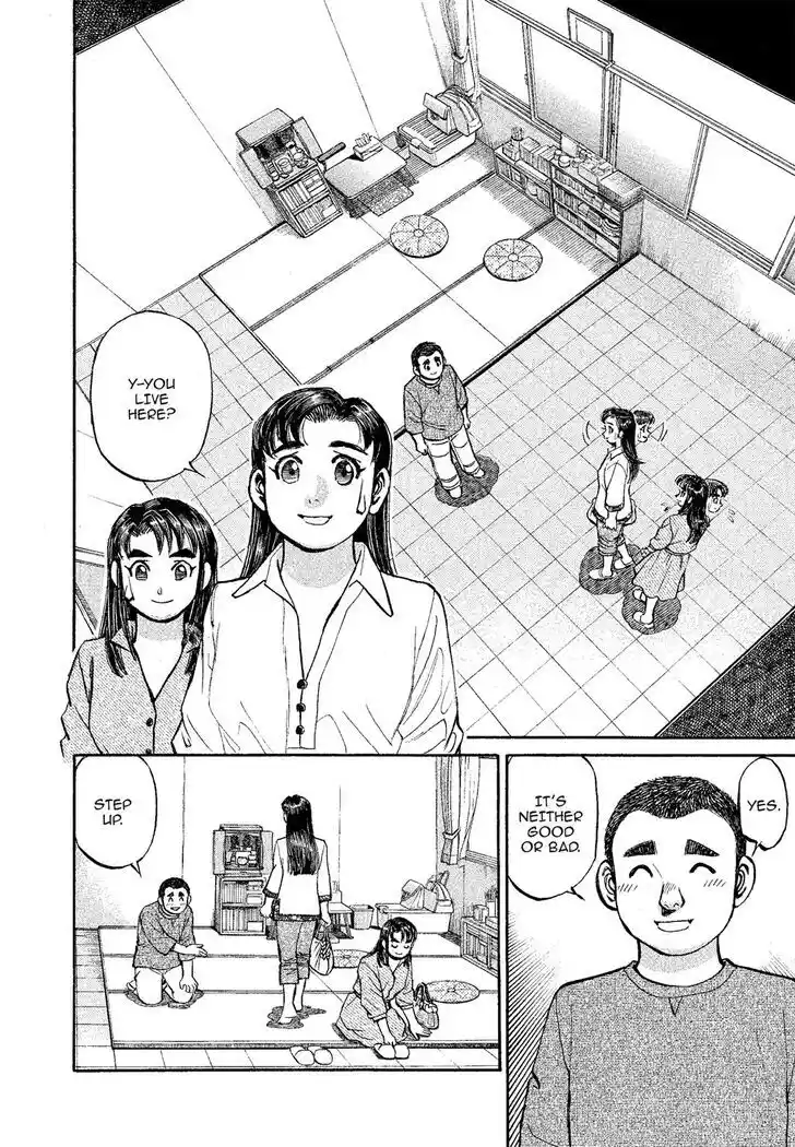 Hisone to Masotan Ch.319