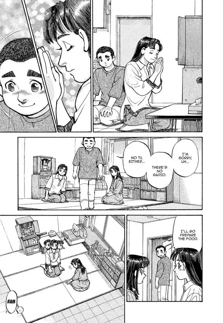 Hisone to Masotan Ch.319