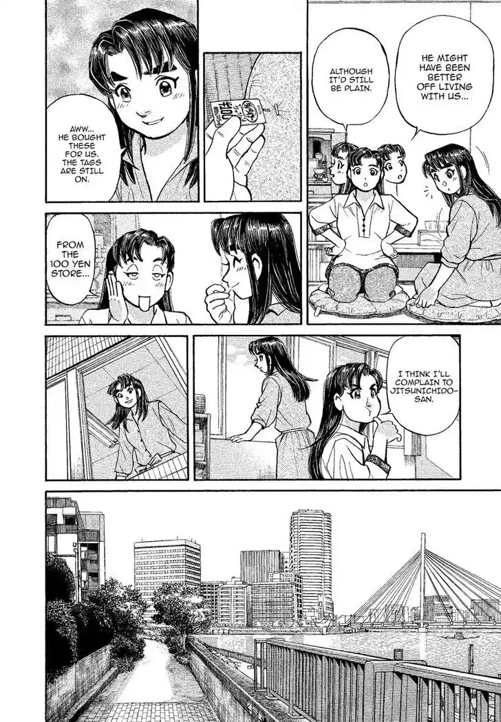 Hisone to Masotan Ch.319