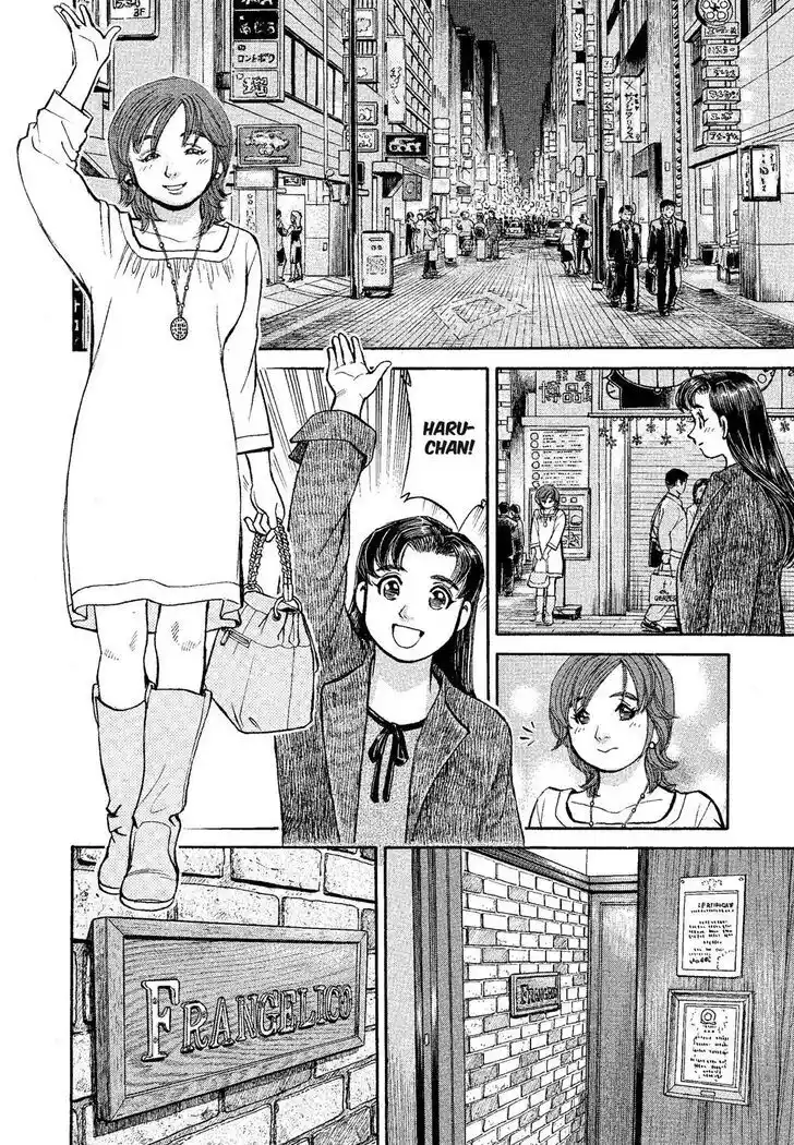 Hisone to Masotan Ch.321