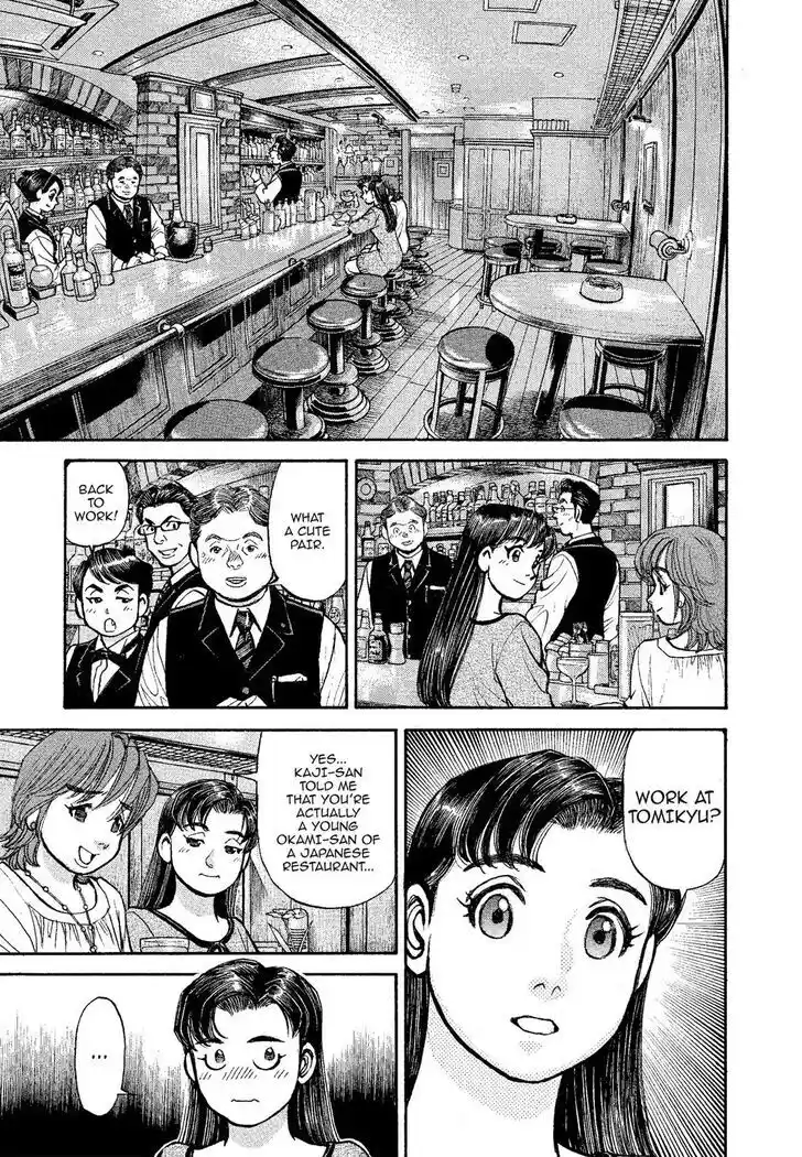 Hisone to Masotan Ch.321