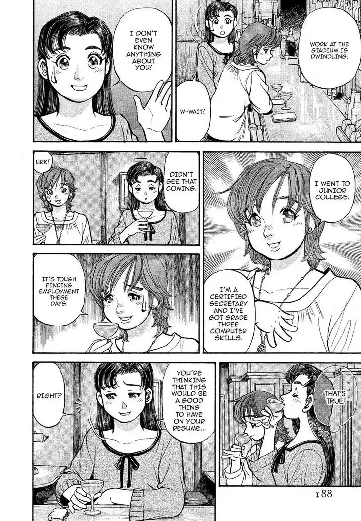 Hisone to Masotan Ch.321