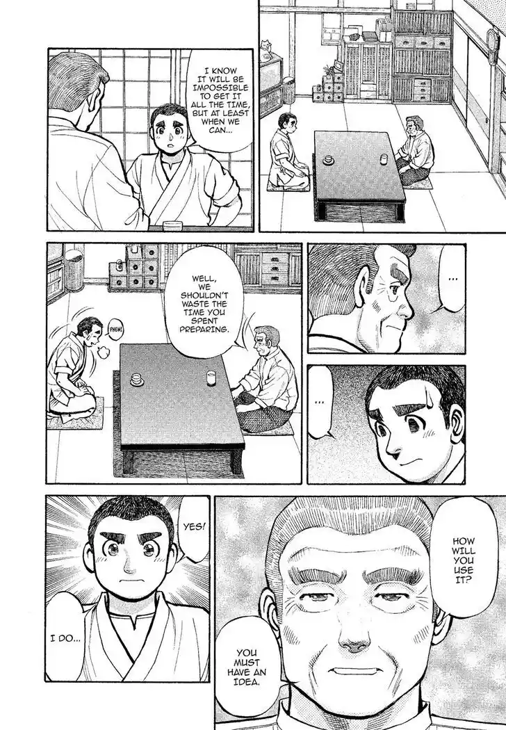 Hisone to Masotan Ch.321