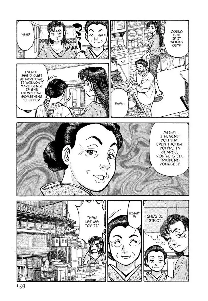 Hisone to Masotan Ch.321