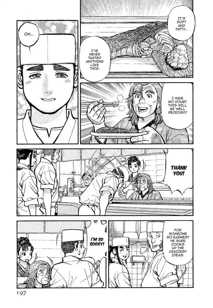 Hisone to Masotan Ch.321