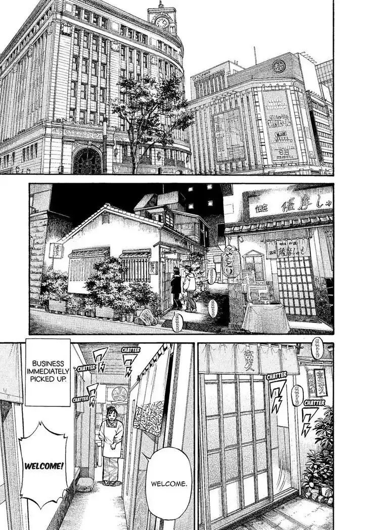 Hisone to Masotan Ch.322