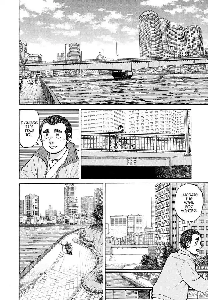 Hisone to Masotan Ch.323