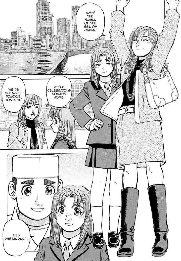 Hisone to Masotan Ch.323