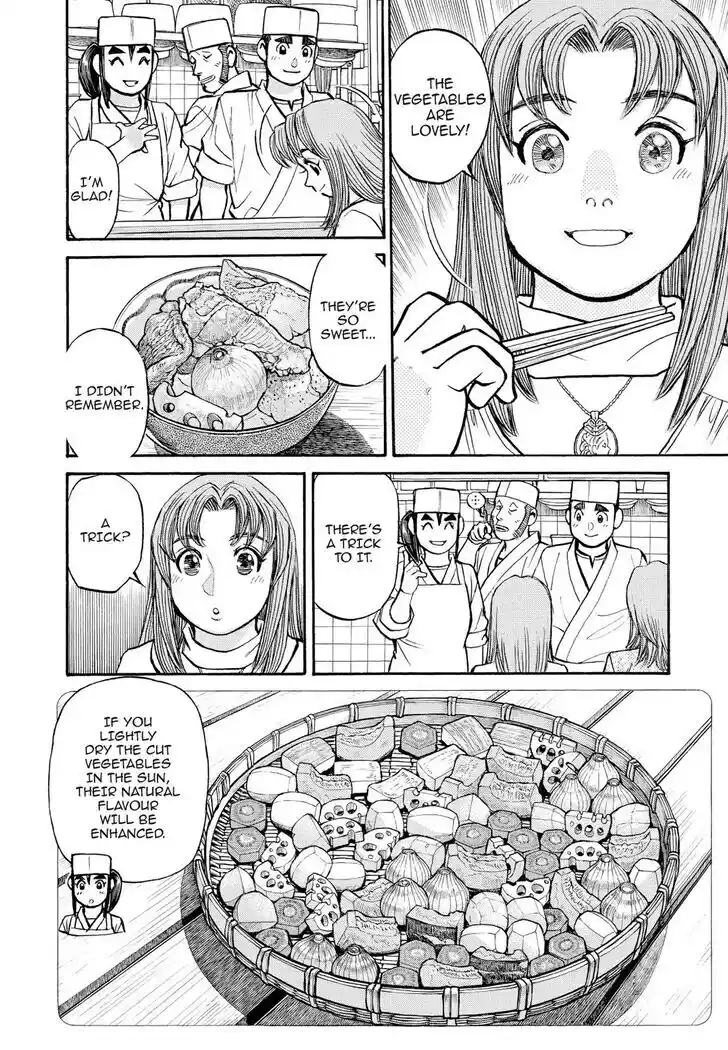 Hisone to Masotan Ch.323